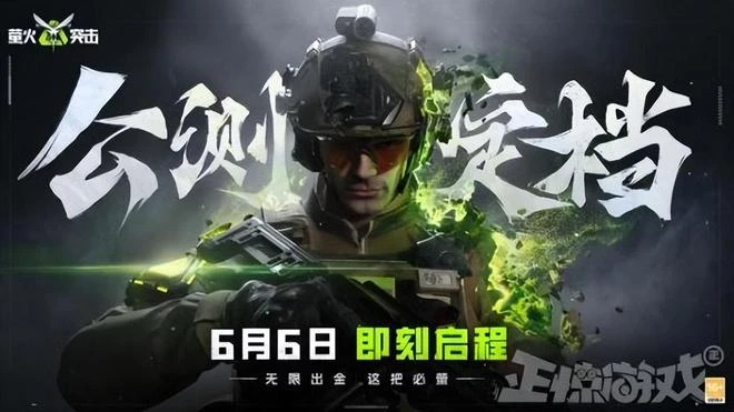 黑神話悟空售價公布 比常規大作還便宜 網友：為啥不買老頭環？