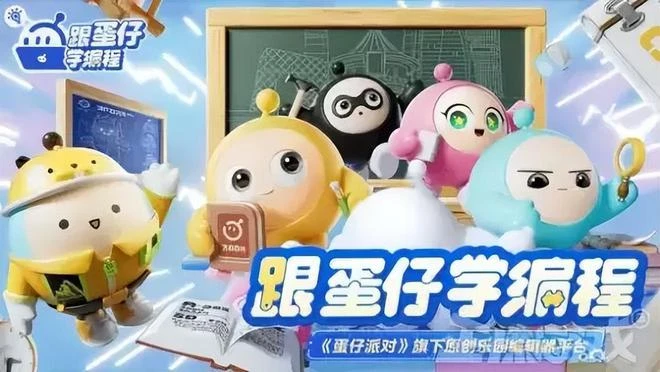 黑神話悟空售價公布 比常規大作還便宜 網友：為啥不買老頭環？