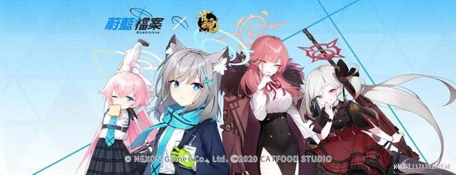 騰訊也想不到，自己第一的寶座，竟然被一個休閒小遊戲搶走