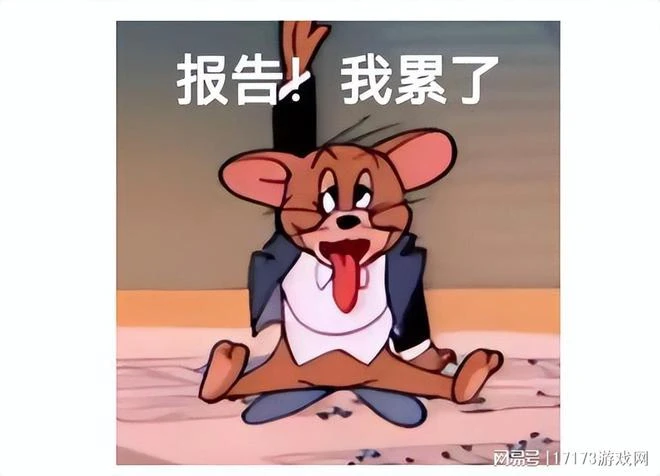 上線三天炸服三次！DNF手游國服終於公測，玩家：咋不出端游？