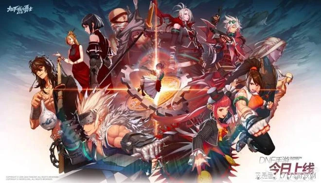 上線三天炸服三次！DNF手游國服終於公測，玩家：咋不出端游？