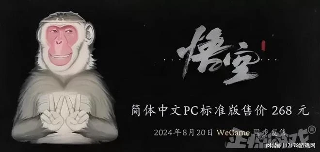 上線三天炸服三次！DNF手游國服終於公測，玩家：咋不出端游？