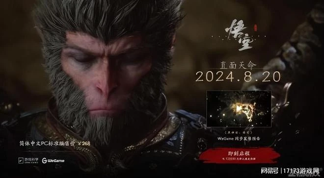 上線三天炸服三次！DNF手游國服終於公測，玩家：咋不出端游？