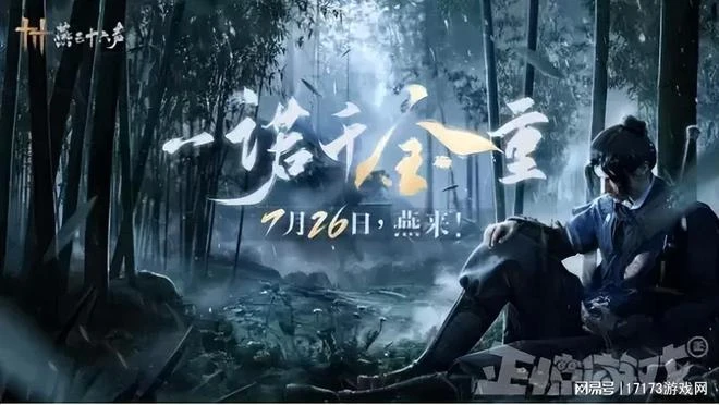 上線三天炸服三次！DNF手游國服終於公測，玩家：咋不出端游？