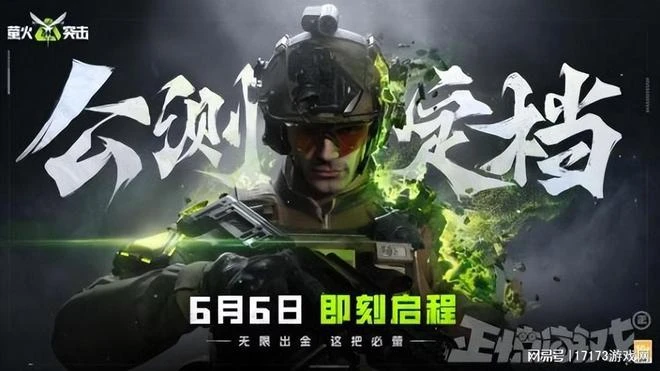 上線三天炸服三次！DNF手游國服終於公測，玩家：咋不出端游？