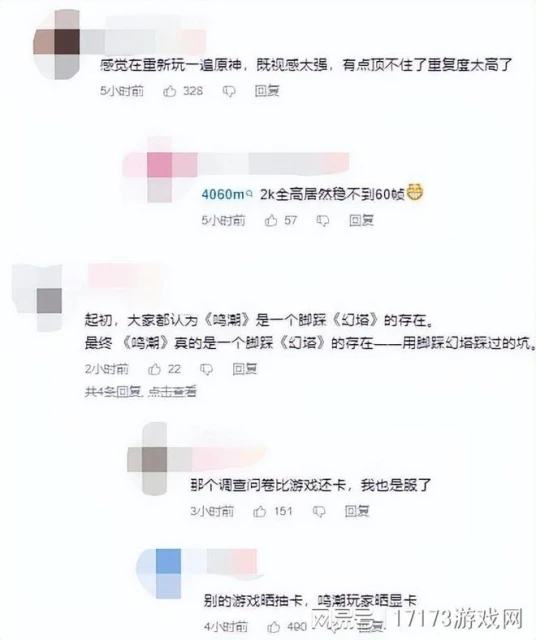 上線三天炸服三次！DNF手游國服終於公測，玩家：咋不出端游？