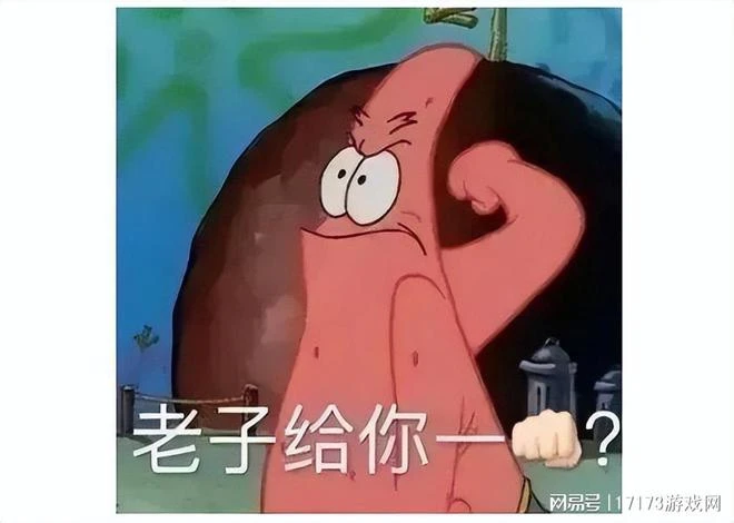 上線三天炸服三次！DNF手游國服終於公測，玩家：咋不出端游？