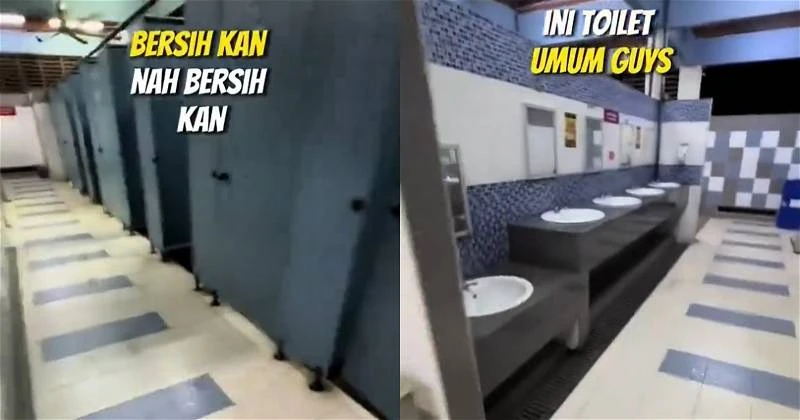 大馬大道休息站「BMW廁所」 獲印尼男大讚 「能媲美商場廁所!」
