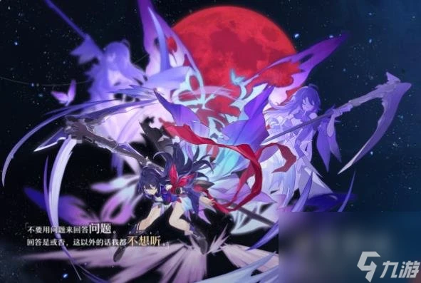 崩壞星穹鐵道希兒打核爆方法