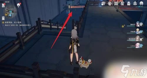 崩壞星穹鐵道抵達大門另一面 星穹鐵道抵達追蹤卡芙卡