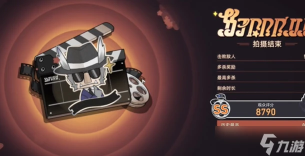 《崩壞星穹鐵道》最後的血成就獲取方法攻略