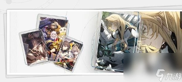 崩壞星穹鐵道躍遷流光定影活動玩法