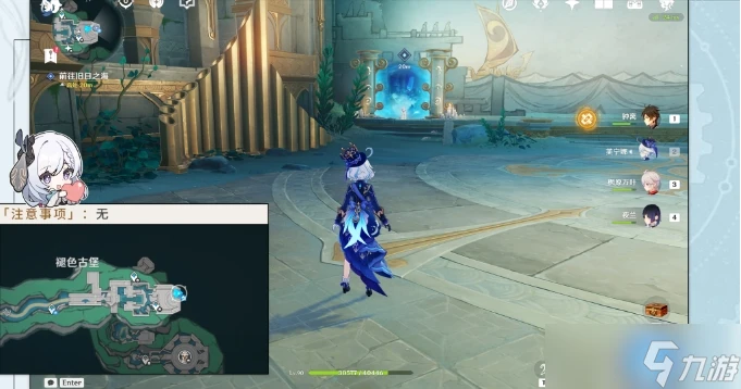 《原神》雷穆利亞的最後一日任務攻略 曾與世界為敵成就解鎖條件