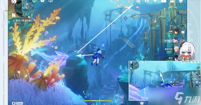 《原神》通往卡皮托林的階梯任務攻略 條條大路通雷馬成就解鎖條件