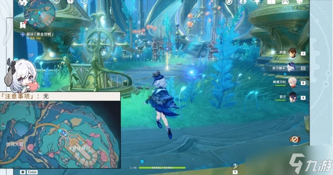 《原神》通往卡皮托林的階梯任務攻略 條條大路通雷馬成就解鎖條件