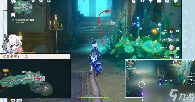 《原神》水下夜想曲任務攻略 諧律上的詠敘詩系列任務流程