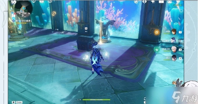 《原神》水下夜想曲任務攻略 諧律上的詠敘詩系列任務流程