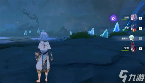 原神重雲技能是什麼