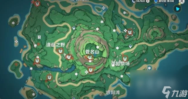 原神鶴觀島世界挑戰在哪裡推薦