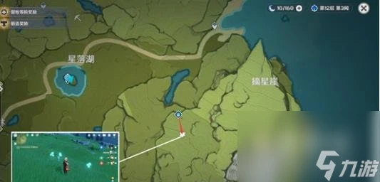 2023原神蒲公英籽採集路線推薦