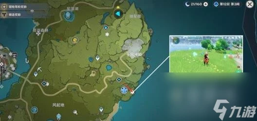 2023原神蒲公英籽採集路線推薦