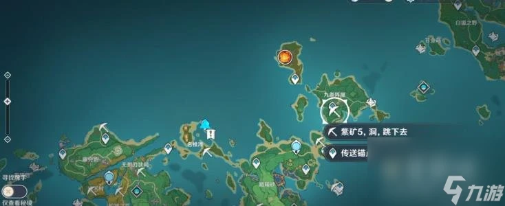 原神角色好感度突發事件任務攻略