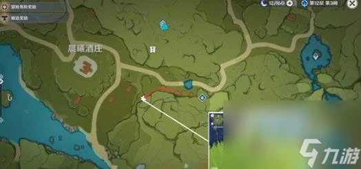 2023原神蒲公英籽採集路線推薦