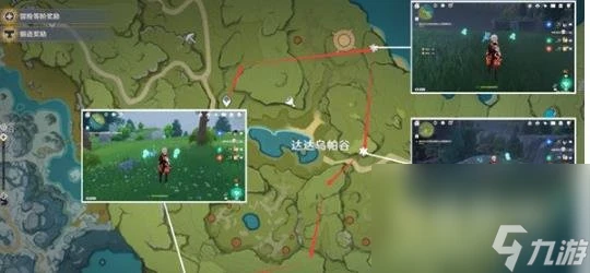 2023原神蒲公英籽採集路線推薦