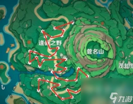 原神隱藏任務美好的風景望不到頭完成方法