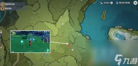 2023原神蒲公英籽採集路線推薦