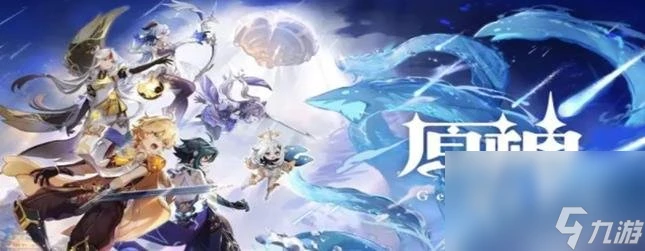 原神塵歌壺負荷提高方法