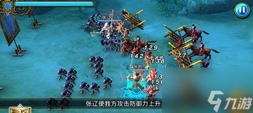 2024魔獸世界火焰節boss掉落介紹 掌握火焰節boss掉落