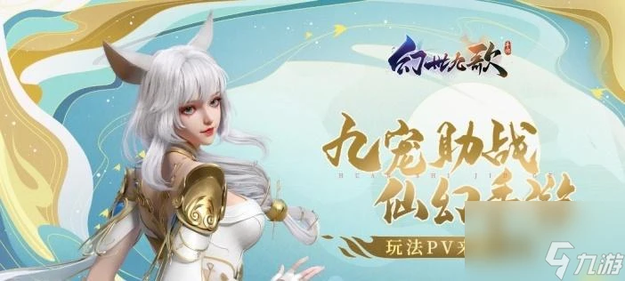 2024魔獸世界火焰節boss掉落介紹 掌握火焰節boss掉落