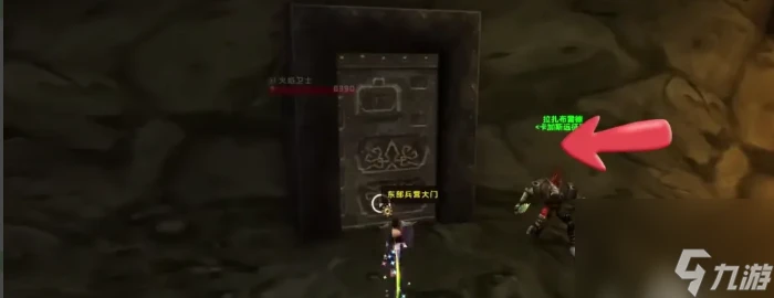 魔獸世界黑石深淵怎麼前往黑石酒吧 魔獸世界黑石深淵前往黑石酒吧方法