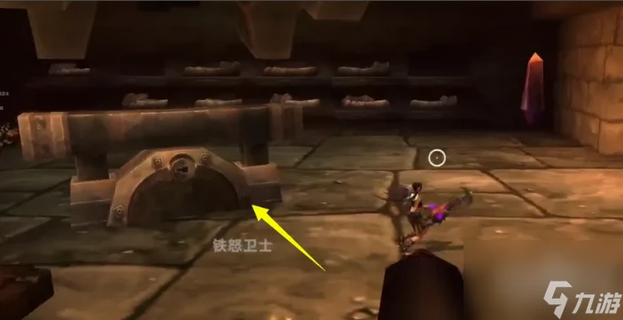 魔獸世界黑石深淵怎麼前往黑石酒吧 魔獸世界黑石深淵前往黑石酒吧方法