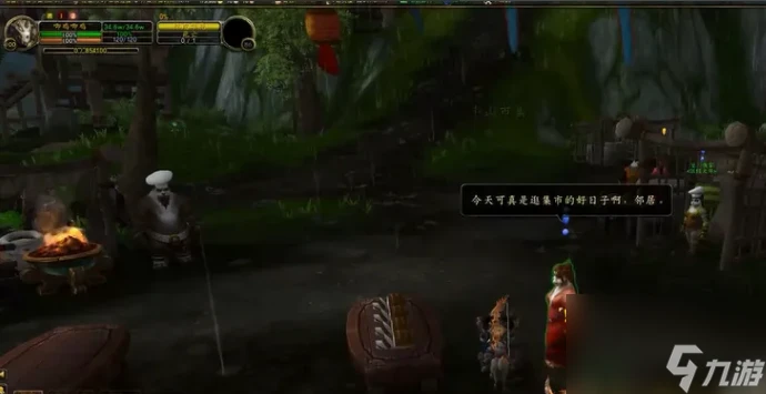 魔獸世界金雞雙刀要怎麼獲取 魔獸世界金雞雙刀獲取方法及效果介紹