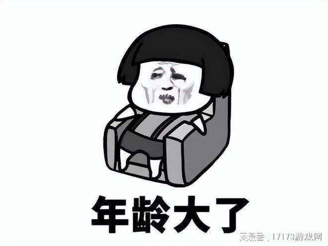 埋了30年的伏筆？魔獸新劇情又出麼蛾子，暴雪化身最強挖坑王