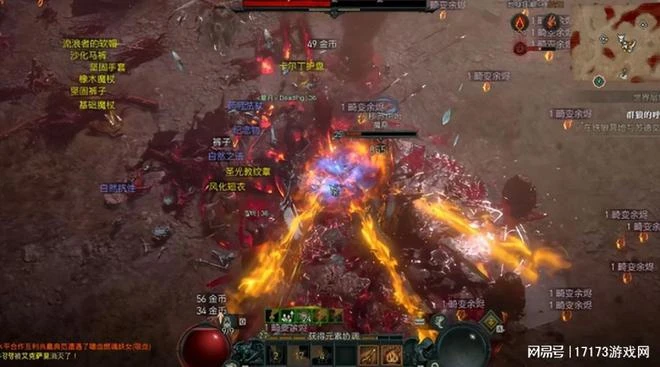 微軟裁員裁對了！《暗黑4》口碑大逆轉 《命運方舟》新版本成了？