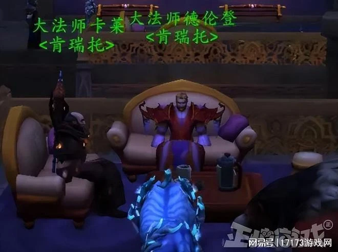 埋了30年的伏筆？魔獸新劇情又出麼蛾子，暴雪化身最強挖坑王