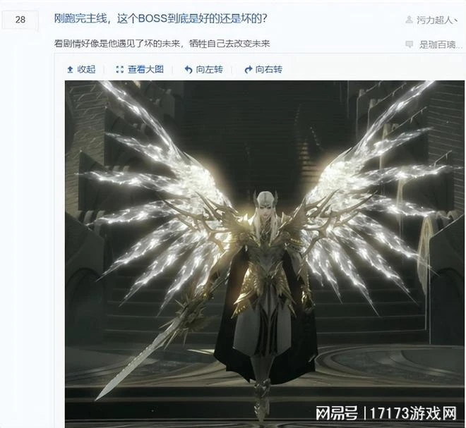 微軟裁員裁對了！《暗黑4》口碑大逆轉 《命運方舟》新版本成了？