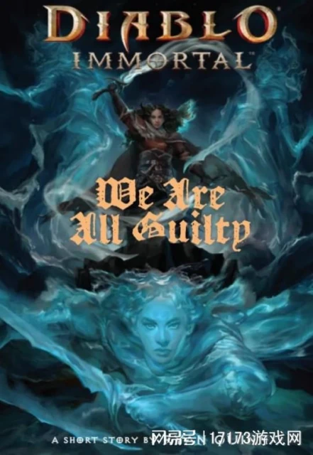 微軟裁員裁對了！《暗黑4》口碑大逆轉 《命運方舟》新版本成了？