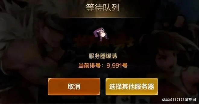 微軟裁員裁對了！《暗黑4》口碑大逆轉 《命運方舟》新版本成了？