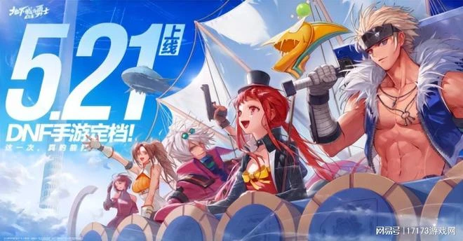 微軟裁員裁對了！《暗黑4》口碑大逆轉 《命運方舟》新版本成了？