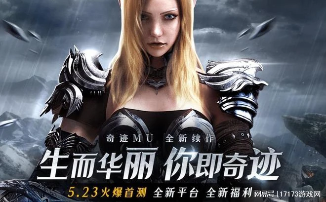 微軟裁員裁對了！《暗黑4》口碑大逆轉 《命運方舟》新版本成了？