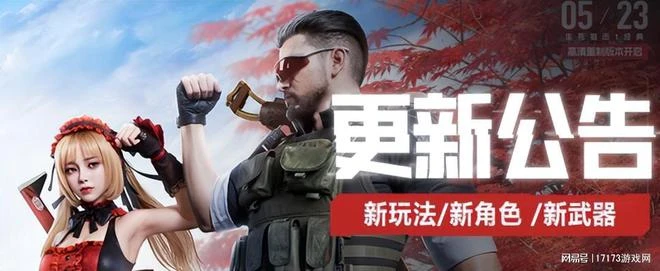 微軟裁員裁對了！《暗黑4》口碑大逆轉 《命運方舟》新版本成了？