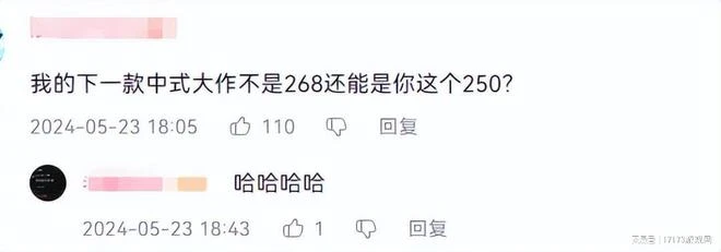 微軟裁員裁對了！《暗黑4》口碑大逆轉 《命運方舟》新版本成了？