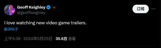 吊足胃口！夏日遊戲節主持人：這些新預告真好看