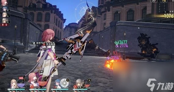 崩壞星穹鐵道星芒戰幕第六天攻略