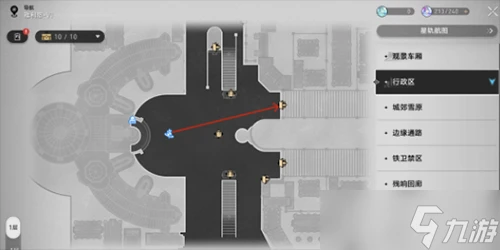 崩壞星穹鐵道雅利洛Ⅵ配方在哪
