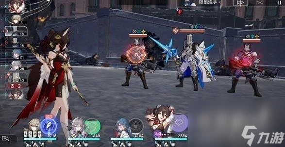 崩壞星穹鐵道星芒戰幕第四天攻略